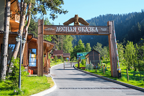 Медовый месяц в Алматы, отдых в алматы, лесная сказка, горнолыжный курорт, свадьба в Алматы, спа-салон в горах,