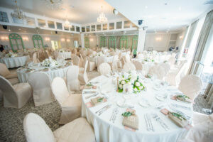 Банкетный зал в Караганде банкетные залы на свадьбу свадебные