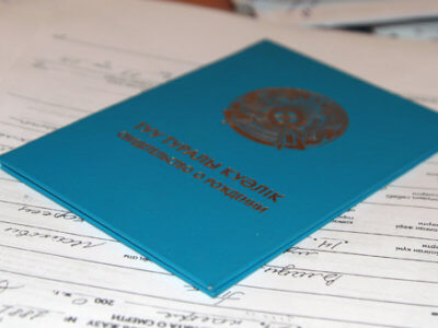 новый законопроект в казахстане, заключение брака в Казахстане, В казахстане сократили срок ожидпния по регистрации брака в Казахстане