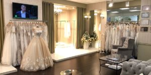 Свадебные салоны Алматы